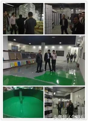 生意匯高層攜同行業精英,深度走訪助力會員企業 - 今日頭條(www.toutiao.com)