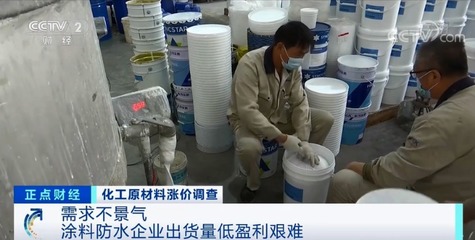 1噸漲5000元！防水材料價格全線大漲，多家公司發布漲價函解析